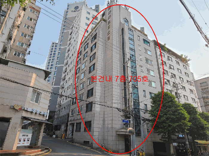 물건 사진 7
