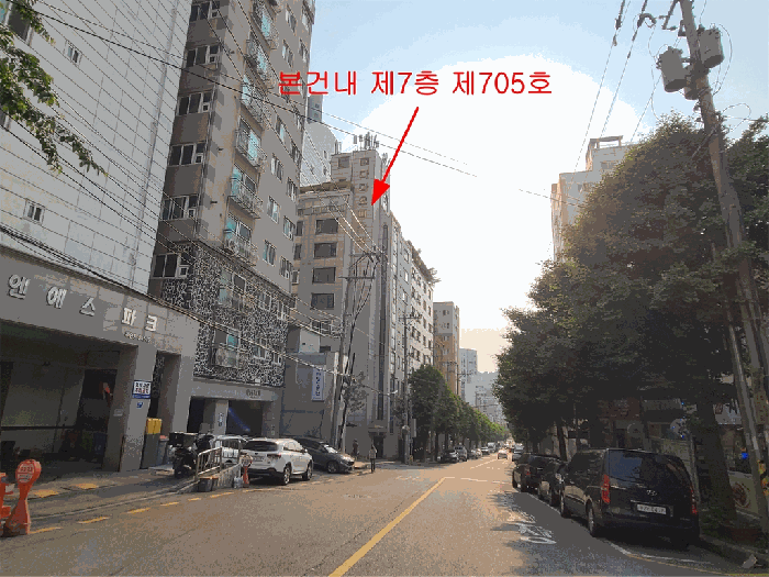 물건 사진 10