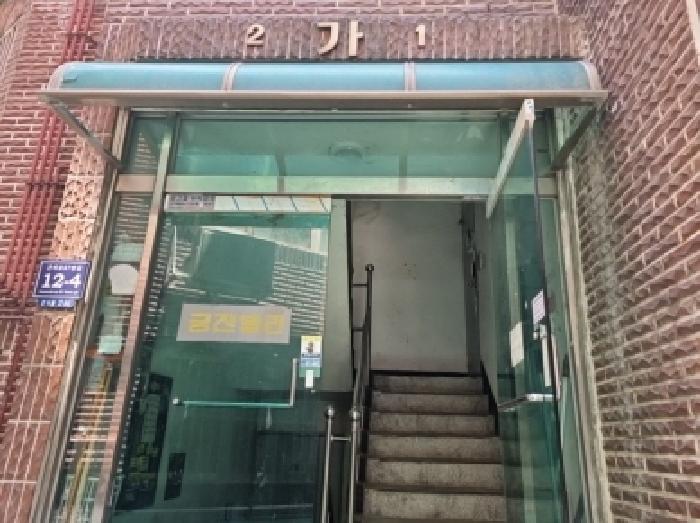 물건 사진 2
