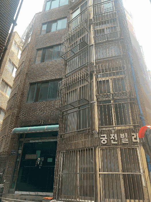 물건 사진 6