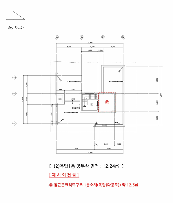 물건 사진 18