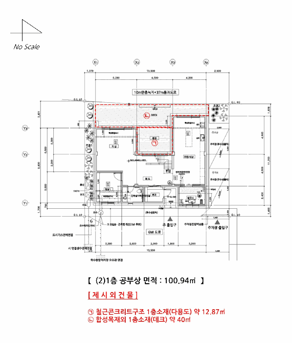 물건 사진 20