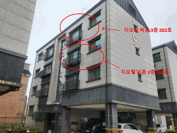 물건 사진 23