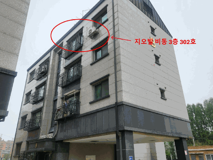 물건 사진 18