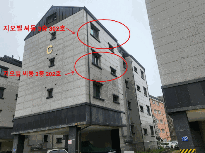 물건 사진 20