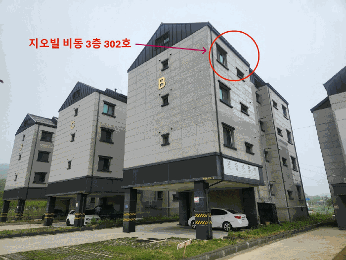 물건 사진 22