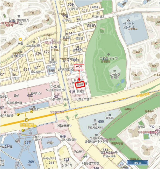 물건 사진 11