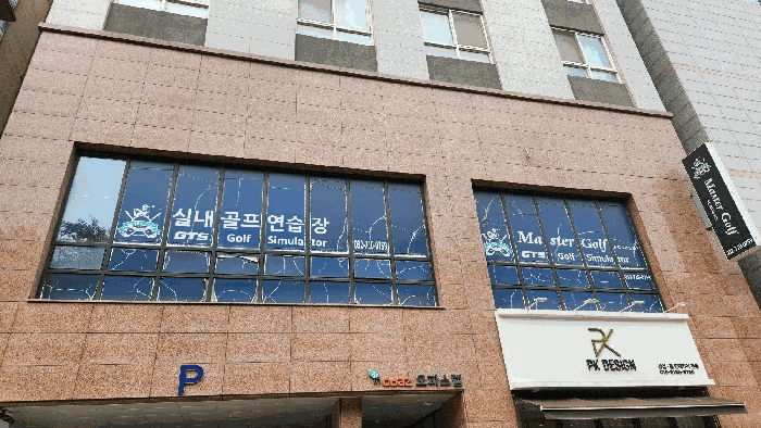 물건 사진 13