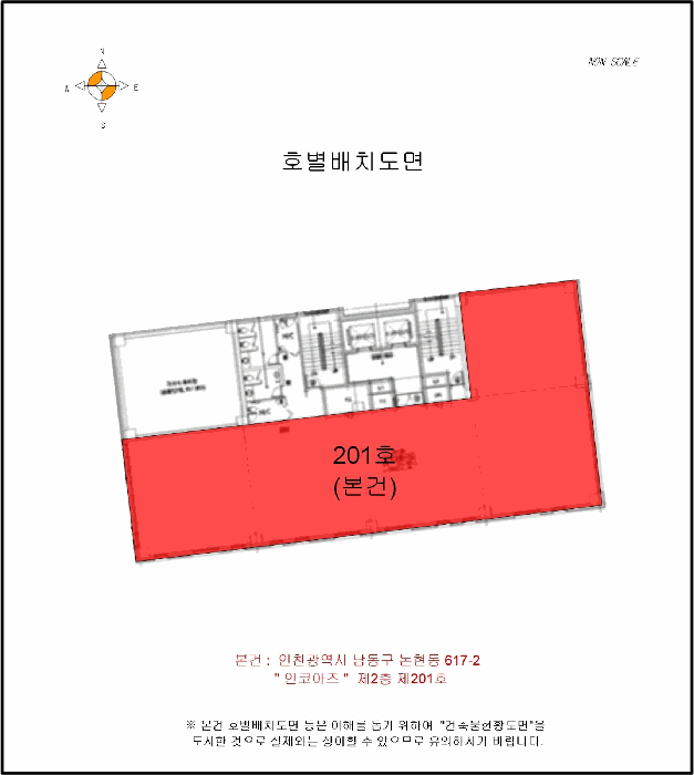 물건 사진 9