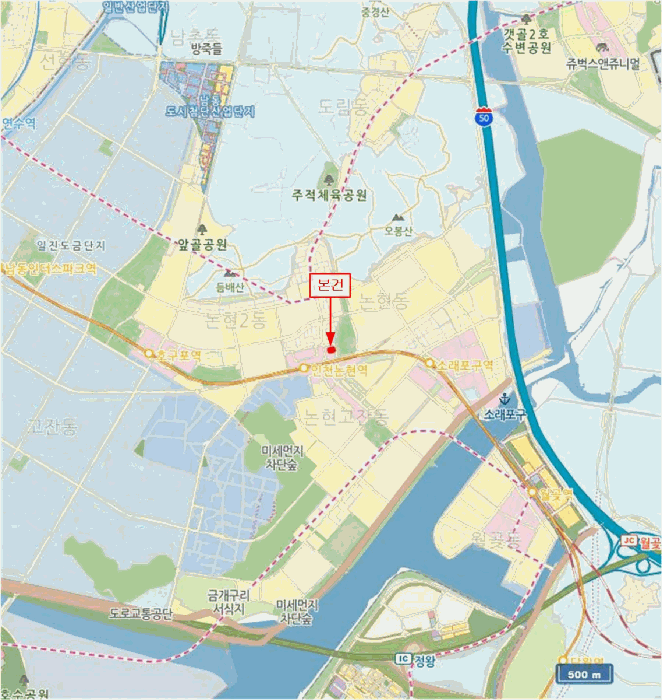 물건 사진 10