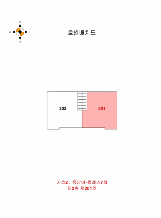 물건 사진 9