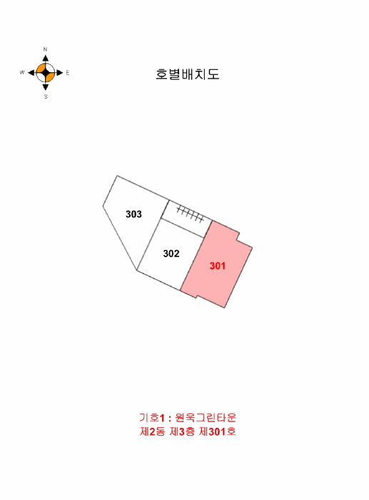 물건 사진 8