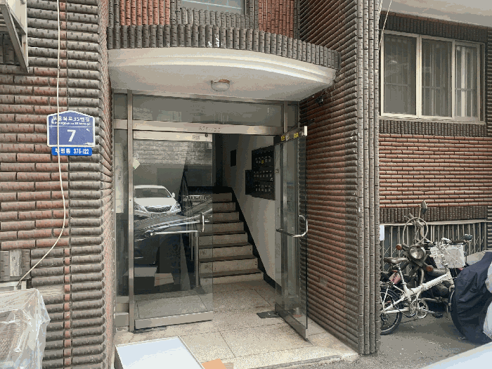 물건 사진 9