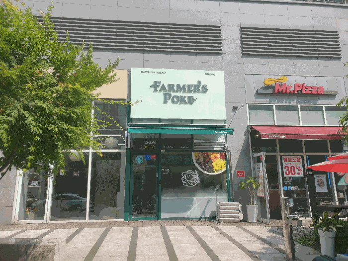 물건 사진 14
