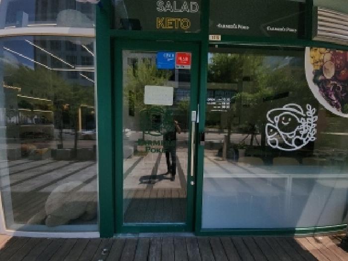 물건 사진 5