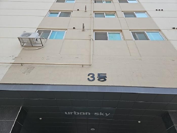 물건 사진 2