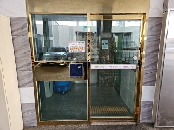 물건 사진 3
