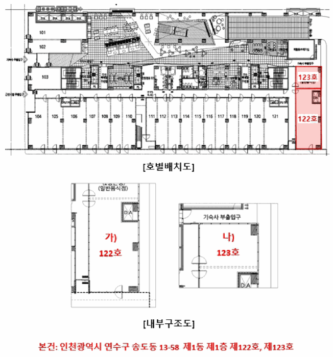 물건 사진 11