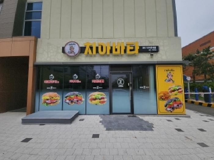 물건 사진 4
