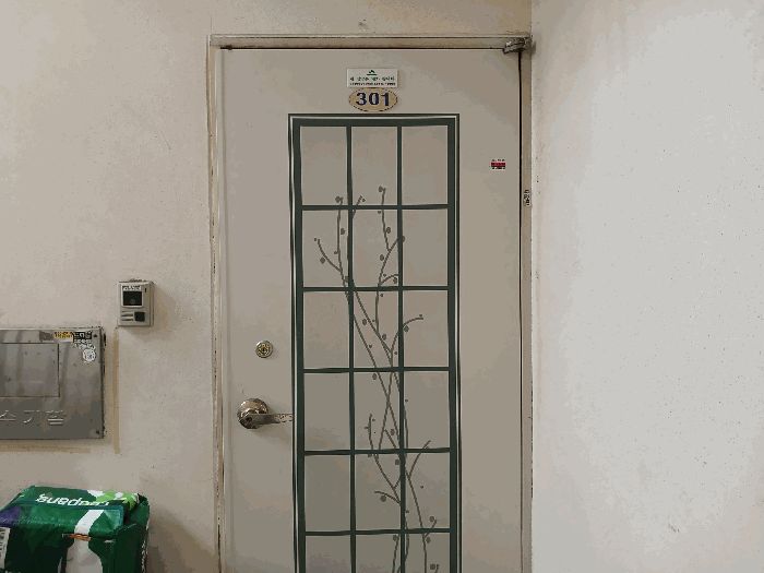 물건 사진 11