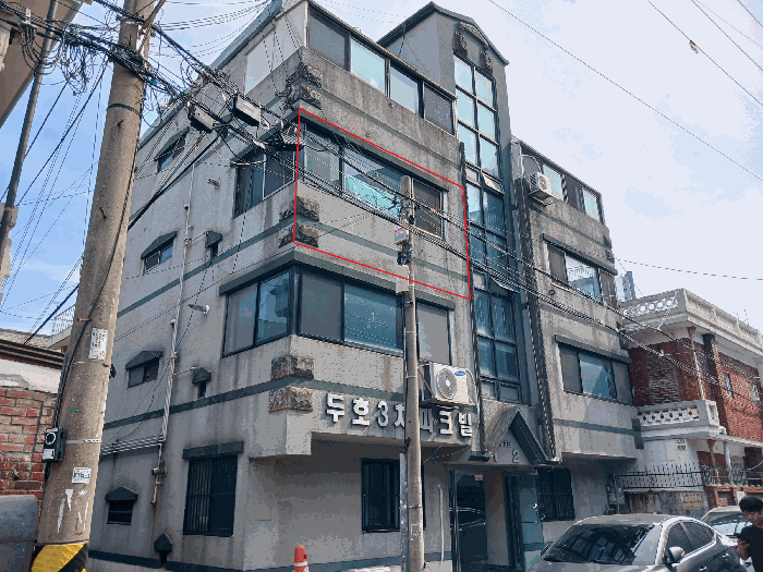 물건 사진 13