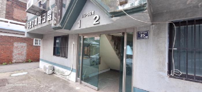 물건 사진 4
