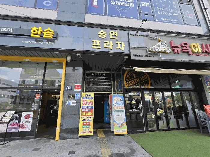 물건 사진 23