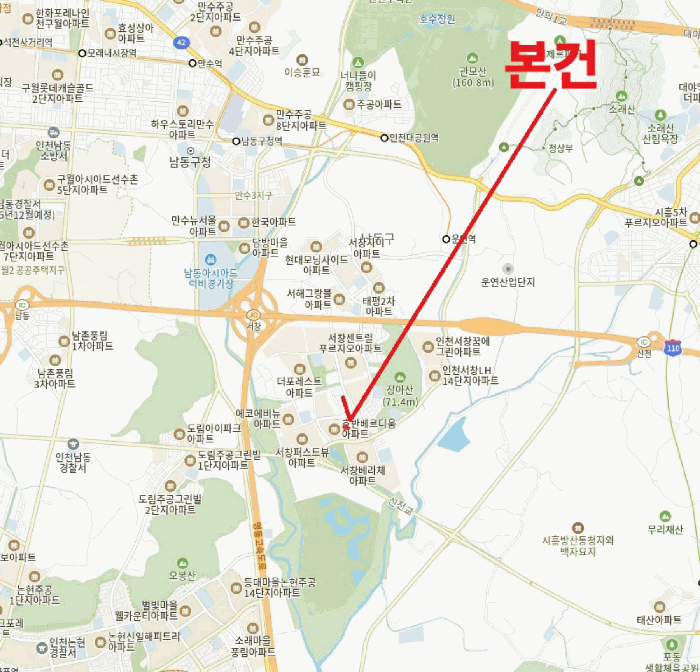 물건 사진 17