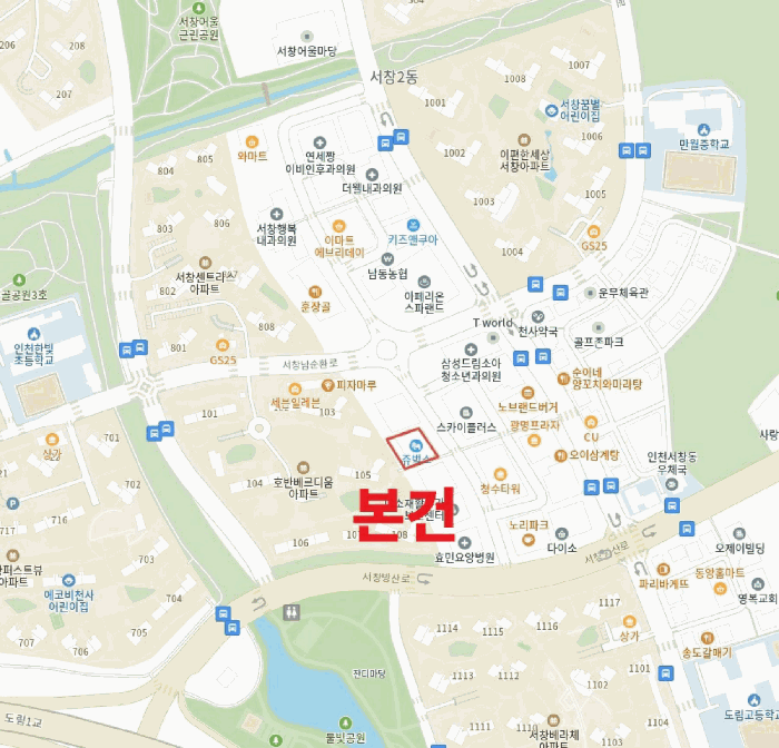 물건 사진 18