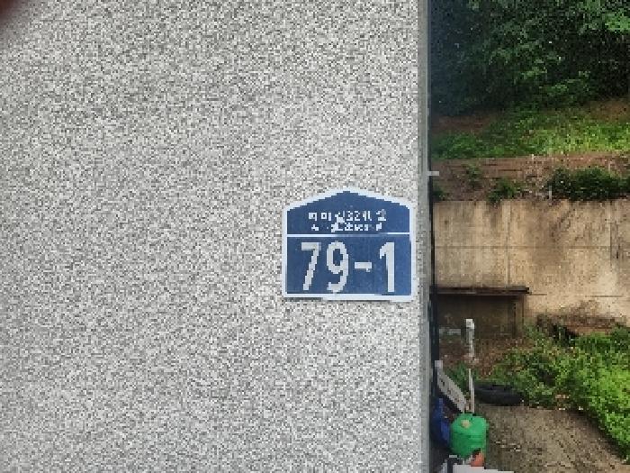물건 사진 1