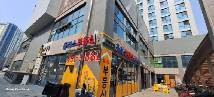 물건 사진 3