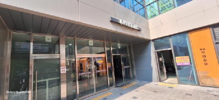 물건 사진 7