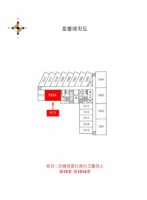 물건 사진 8