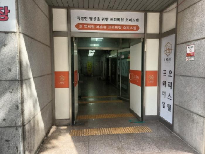 물건 사진 3