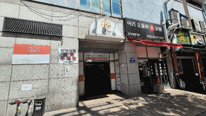 물건 사진 10