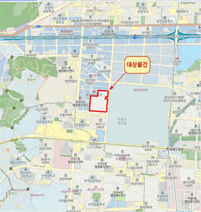 물건 사진 6