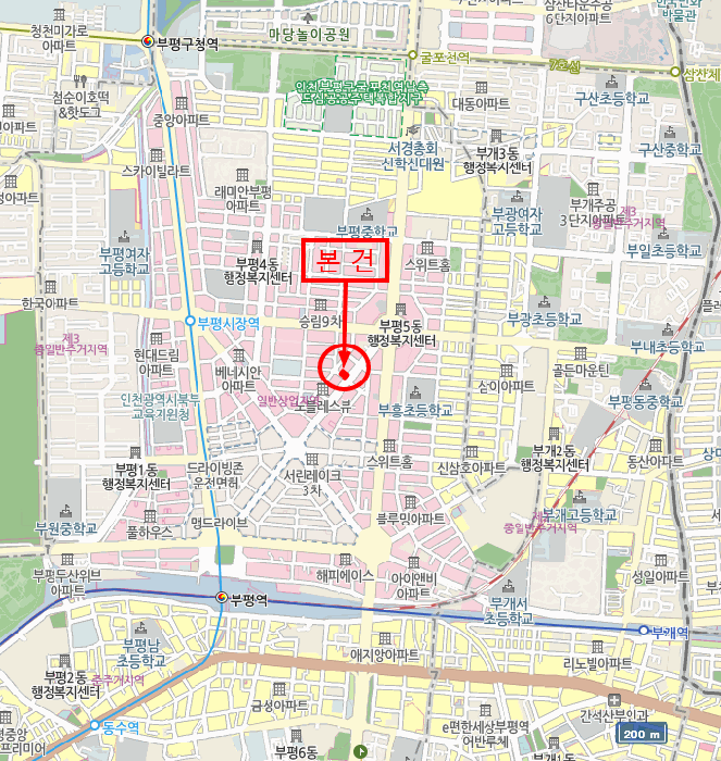 물건 사진 5