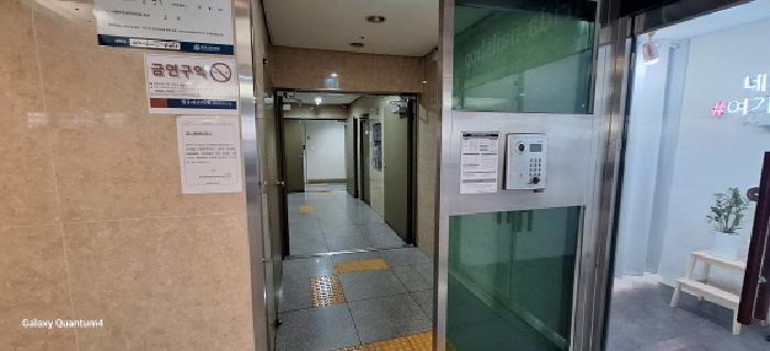물건 사진 5