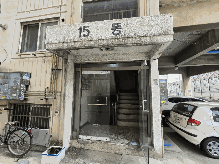 물건 사진 12