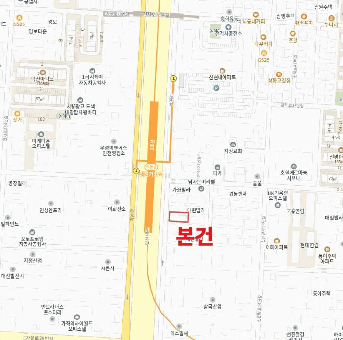 물건 사진 7