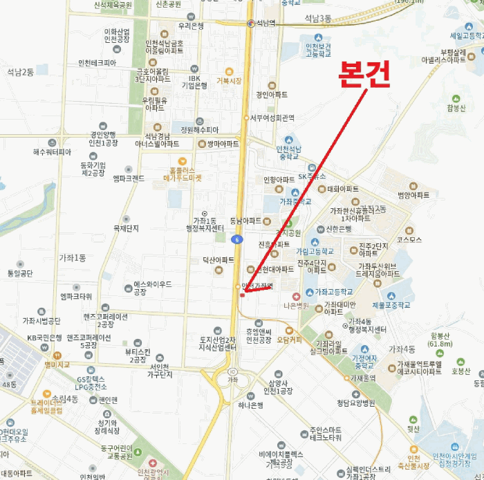 물건 사진 8