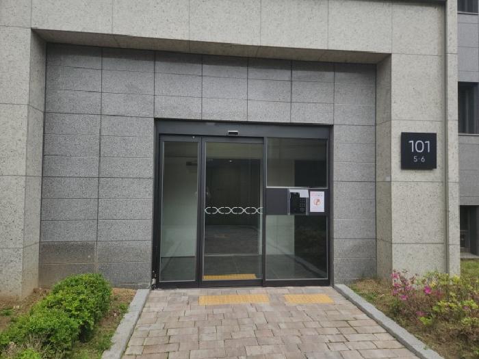 물건 사진 3