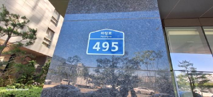 물건 사진 3