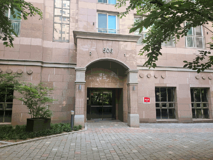 물건 사진 12