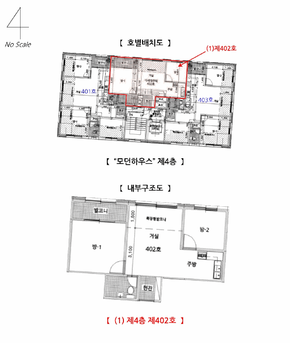 물건 사진 14