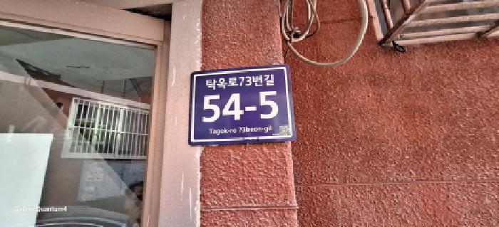 물건 사진 3
