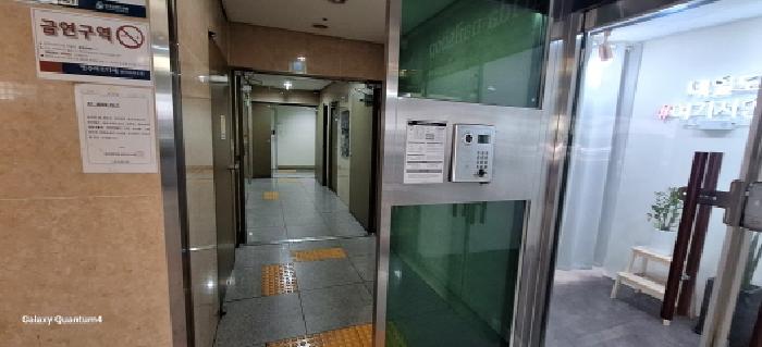 물건 사진 4