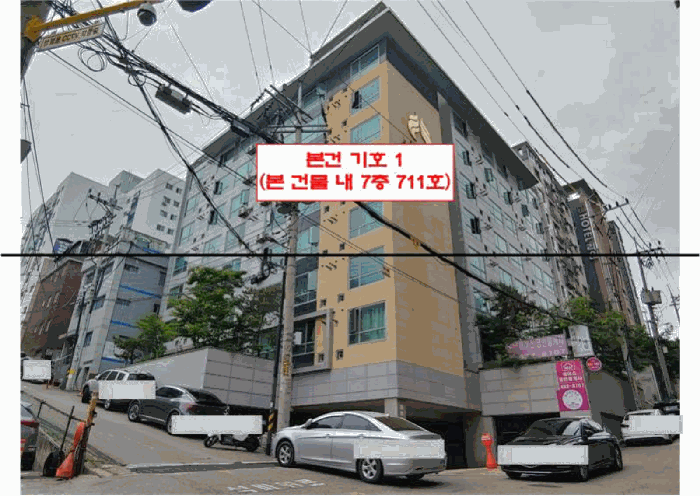 물건 사진 9
