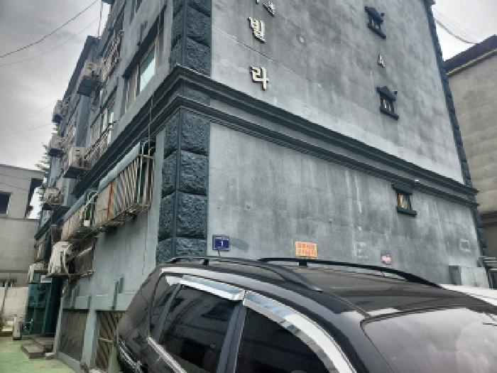 물건 사진 2