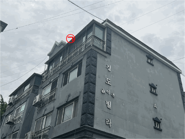 물건 사진 12